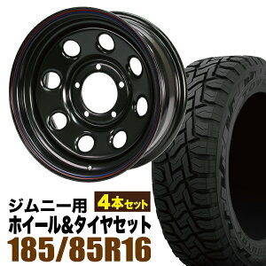 【4本セット】ジムニー タイヤホイールセット JB64 JB74 JB23 JA11系 まつど家 鉄八(てっぱち) 16インチ×6.0J-20 ブラック×OPEN COUNTRY R/T RT(オープンカントリー アールティ)185/85R16 ホワイトレター【送料無料】オリジン ORIGIN Labo