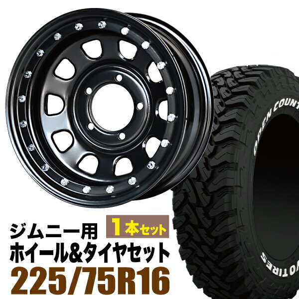 【1本組】ジムニー タイヤホイールセット JB64 JB74 JB23 JA11系 まつど家 鉄漢（てっかん） 16インチ×6.0J-20 ブラック×OPEN COUNTRY M/T MT（オープンカントリー エムティ）225/75R16 ホワイトレター【4本以上で送料無料】オリジン ORIGIN Labo