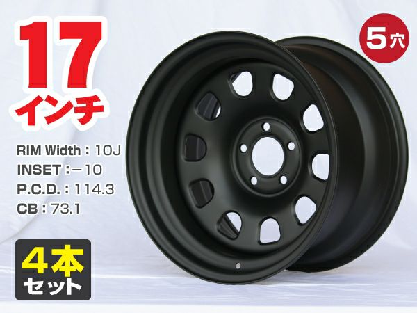 楽天市場】5穴（リム径（インチ）17）（ホイール｜タイヤ・ホイール