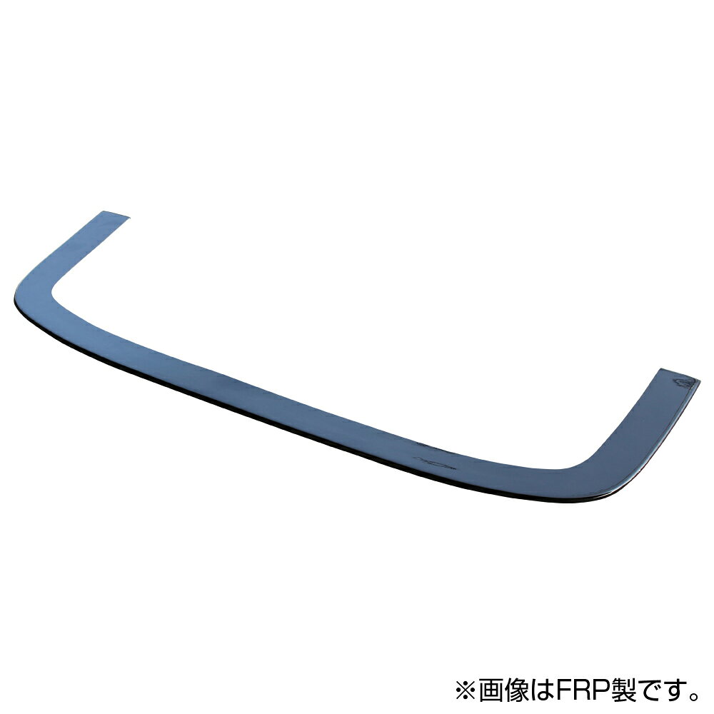 200 ハイエース 1-2型用 フロントアンダーパネル 標準ボディ カーボン製 ORIGIN Labo. オリジンラボ LUX MODEL SP FRP フロントスポイラー エアロパーツ 外装 エクステリア フロント ハーフエアロ ハーフ スポイラー リップ