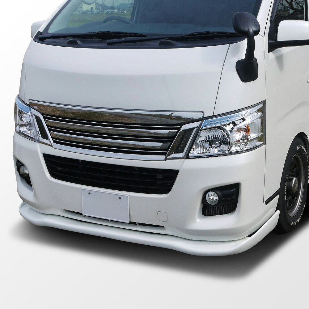 楽天市場】キャラバン nv350（フロントスポイラー｜外装・エアロパーツ