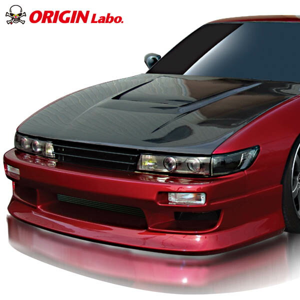 S13 シルビア 全年式 フロントバンパー スタイリッシュライン オリジン ORIGIN Labo オリジンラボ FRP エアロ カスタム パーツ カー用品 外装 エクステリア おしゃれ かっこいい フロント バンパー 冷却 張り出し えすいちさん SILVIA