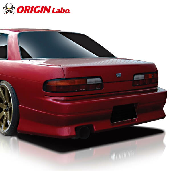 シルビアS13外装リアガーニッシュhlifeさん専用 d-008-02-a-v2-1.jpg