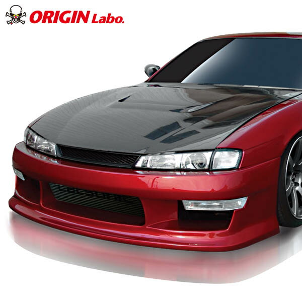 S14 シルビア 後期 フロントバンパー スタイリッシュライン オリジン ORIGIN Labo オリジンラボ カーボン エアロ カスタム パーツ カー用品 外装 エクステリア おしゃれ かっこいい 最新 ドレスアップ フロント バンパー 冷却 張り出し えすいちよん SILVIA