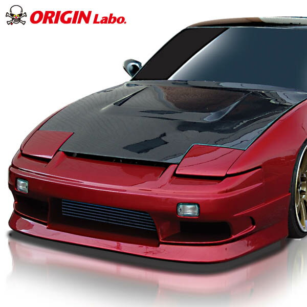 180SX 全年式 フロントバンパー ストリームライン オリジン ORIGIN Labo オリジンラボ FRP エアロ カスタム パーツ カー用品 外装 エクステリア おしゃれ かっこいい 最新 フロント バンパー 張り出し ワンエイティー