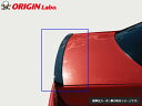 JZX100 チェイサー リアウイング カーボン製 オリジン ORIGIN Labo オリジンラボ カーボン エアロ カスタム パーツ カー用品 外装 エクステ...