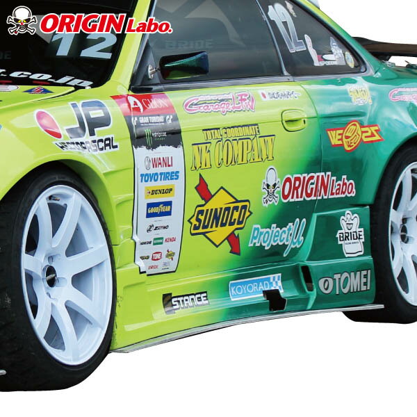 楽天市場】s14シルビア サイドステップの通販 楽天市場】s14シルビア サイドステップの通販