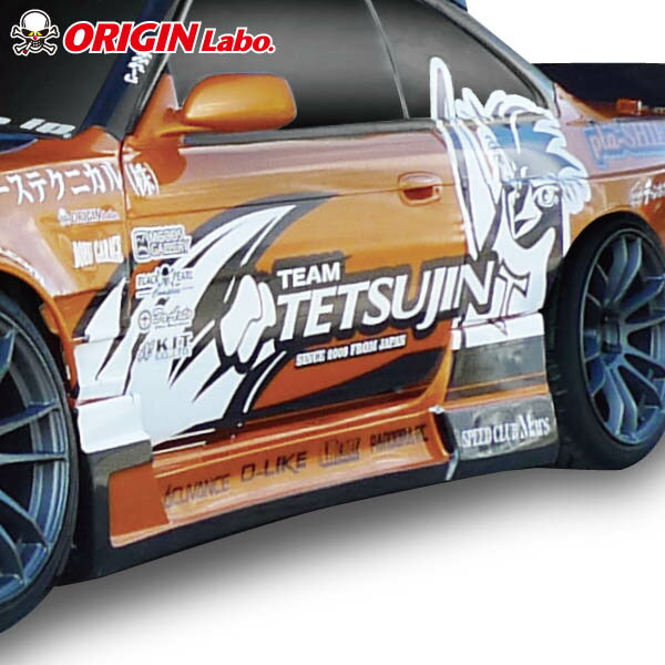 楽天市場】s14サイドステップの通販 楽天市場】s14サイドステップの通販