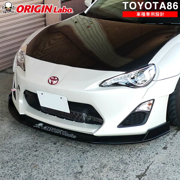 楽天市場】toyota 86 zn6(フロントスポイラー|外装・エアロ 楽天市場】toyota 86 zn6(フロントスポイラー|外装・エアロ