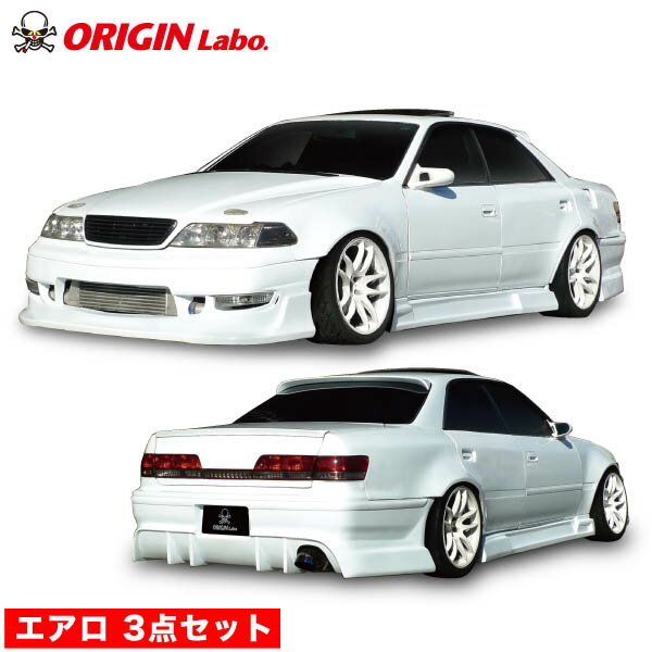 新品 JZX100 マーク2 後期社外 フロントバンパーウィンカー