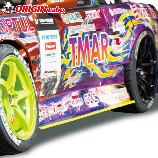 S13 シルビア サイドステップ ドリフトライン 左右セット ドリフトライン オリジン ORIGIN
