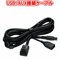 åĥꥢ CD-UV020M USB/AUX³֥ carrozzeria