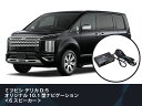 GM-D1400-2 パイオニア 100W×4 ブリッジャブルパワーアンプ carrozzeria(カロッツェリア) GM-D1400II