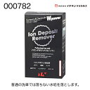 000782 NX782 300ml イチネンケミカルズ イチネンケミカル イオンデポジット除去剤 Ion Deposit Remover イオンデポジットリムーバー 1本 1ケース12本セット シミ汚れ ホイール メッキ 樹脂パーツ 艶出し ツヤ出し ヘッドライト黄ばみ取り