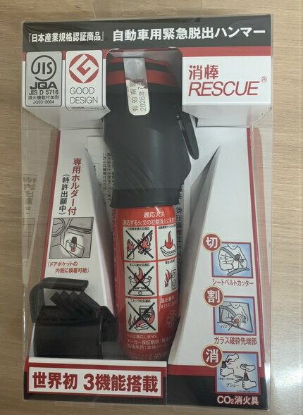 �磻�ԡ������ƥ� ���� �ֺ��� æ�Хϥ�ޡ� �۵�æ�е�ǽ�դ��òж� 1��/10�� �����쥹���塼 YPS-005