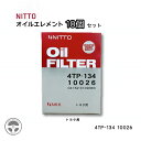 社外品 オイルエレメント オイルフィルター 10個/20個 NITTO ニットー 日東工業 4TP-134 04152-31090 トヨタ アルファード ヴェル...