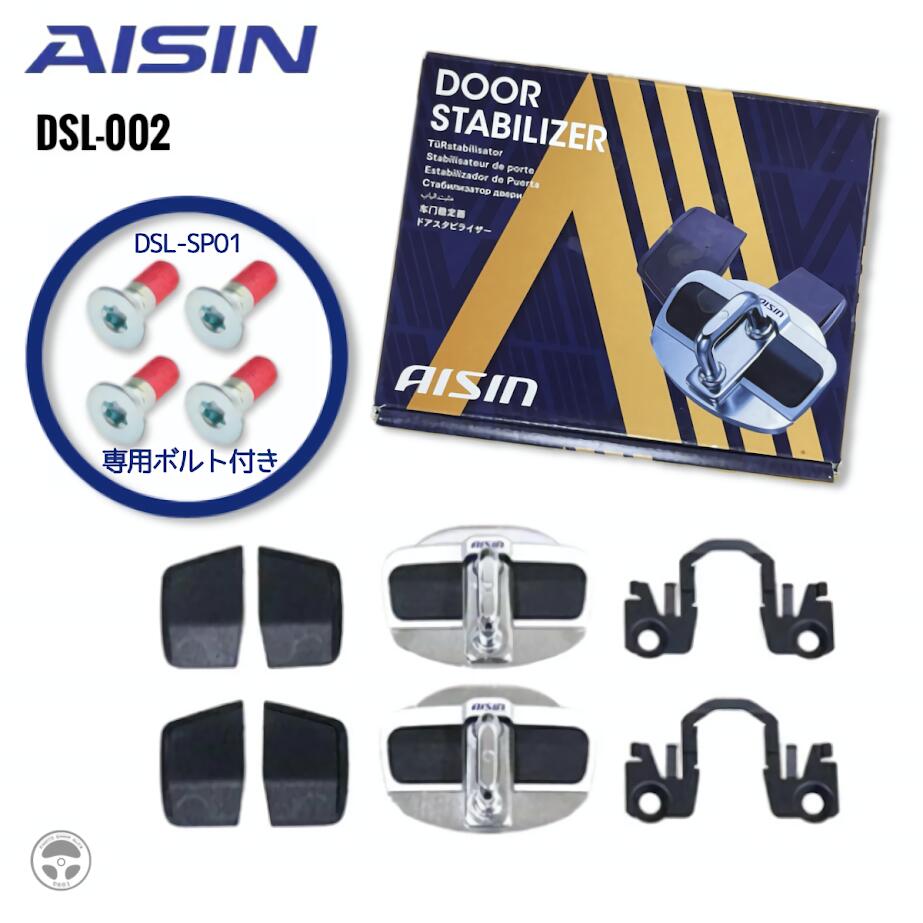 楽天市場】dst-001 dsl-sp01の通販