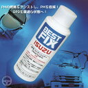 partsshop-alfa:10000151のサンプル画像2