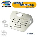 TRUST GReddy トラスト グレッディ オイルパンバッフルプレート ZN6 ZC6用 トヨタ 86 スバル BRZ ステンレス製 純正オイルパン対応 T518Z用オイルパン対応 ルーバー付き カスタム シリコンパッキン 13515904