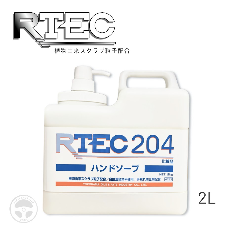 ؤ㤤ʪޥ饽100ߥݥ&P2+LINEϿǤ! RTEC ϥɥ ʪͳ襹γ ϡ֥۹ ...