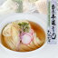 お歳暮 島原そうめん ギフト包装 そうめん うどん ラーメン メーカー包装済 結婚内祝い 出産内祝い お..