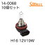 STANLEY 졼 ϥХ 14-0068 H16 T11 PGJ19-3 10ĥå ŵ忧 12V19W 12V