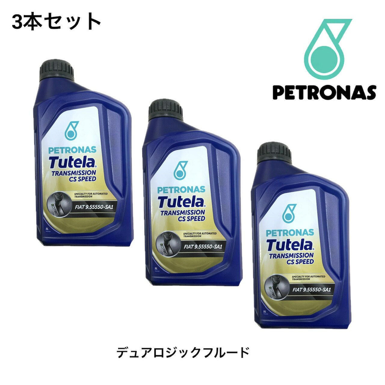 CASTROL カストロール M/Tトランスミッションオイル TRANSMAX MANUAL 80W-90 1L×1缶 タントファンクロス 4WD 660 2022年10月～