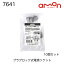 7641  󹩶 AMON ץ饰åŸå Ÿå 10ĥå DC12V/24V80Wʲ ɥ饤֥쥳 ʥ ʥ ֺѶ 졼õε Ÿ Ф åդ ̷