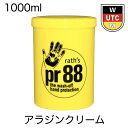 PR88-1000 PR88 pr88 ユニバーサル貿易 アラジンクリーム 1000ml ベタつかない 多機能 ハンドクリーム 自動車整備 板金塗装 手荒れ予防 油脂 グリス 黒鉛 煤 タール ガソリン 塗料 シンナー ニス ラッカー 油性絵の具 接着剤 のり 樹脂 コーキング剤 松ヤニ 樹液