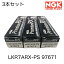 NGK ѡץ饰 3ܥå ץߥRX ץ饰 LKR7ARX-PS 97671 N-BOX N-BOX+ N-ONE