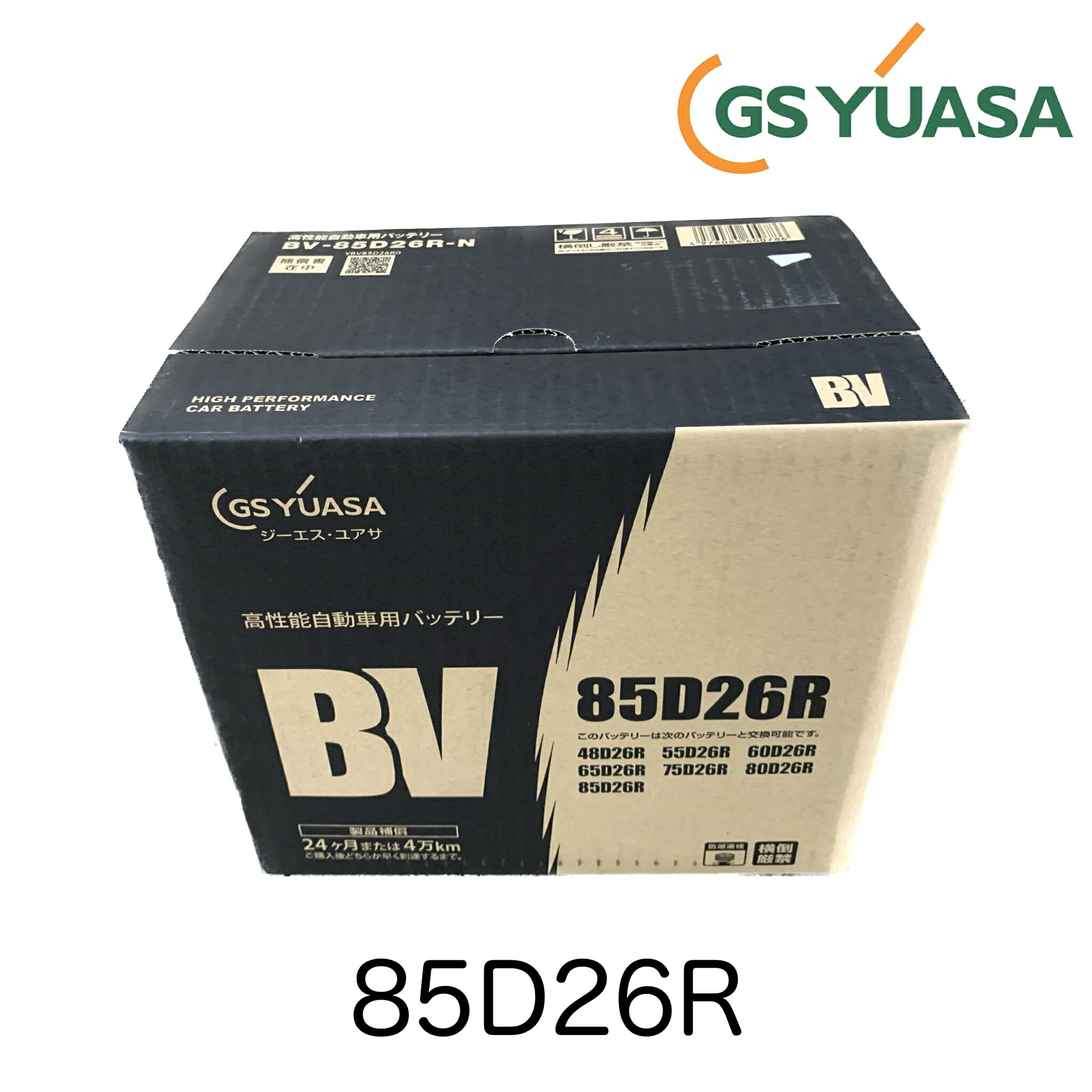 楽天市場】バッテリー 85d26r ユアサの通販