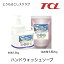 C-201 C-202 ë TCL Ȥ ϥɥå好 ϥɥ 2.5kg ͤؤ2kg ԥ󥯥졼ץե롼 ɤ ֤䤫ʹ ҥ۹ ̷ ޥץ饹åԻ ʤ餫 ݼʬ۹ Ǵ ԥ󥯿 