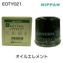 EOTY021 ニッパングリーン NIPPAN GREEN オイルフィルター オイルエレメント EOTY021 トヨタ 90915-10009 アクア ヤリス シエンタ MXPK11 MXPH0 MXPL10G 1個 10個セット