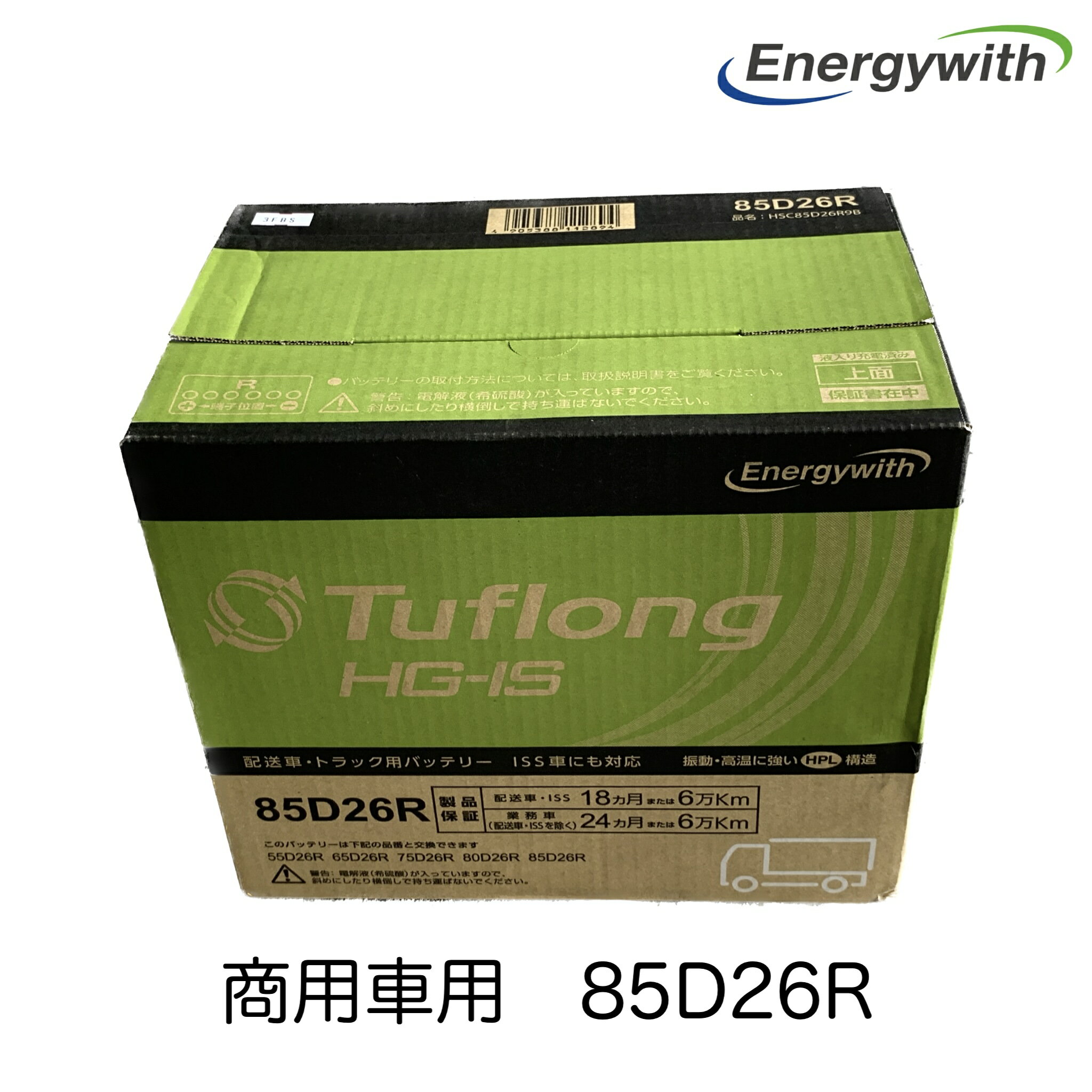 楽天市場】日立 85d26rの通販