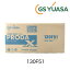 PRX130F51 GS楢 楢 Хåƥ꡼ ѾѼ ǽХåƥ꡼ PRODA ץ꡼ 130F51 ̾246 Ѽ ̳Ѽξ դ   ҥ UD ȥå Х