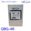 QBG-4B Q-line PCVե륿 ֥Хե륿  ҥ S1222-EV040 S1222-EV041 ֥Хե륿 ֥Х PCV