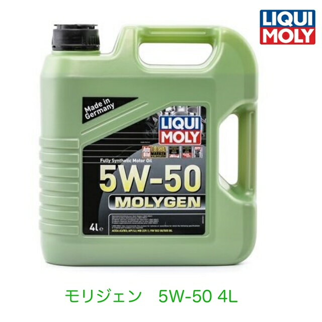 LIQUIMOLY(ꥭ)󥸥󥪥Molygen5W-50|ꥸ5W-504L2543