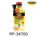 RP-34700 RISLONE リスロン リスローン ガソリントリートメント 500ml ガソリン浄化 潤滑性 向上 コンタミ 沈殿物 除去 腐食防止燃料品質 低下予防 燃費向上 〇燃料配管の洗浄 燃料系の潤滑 汚染物質除去 腐食保護 燃料ゲル化防止 オクタン価向上 インジェクター 燃料ポンプ