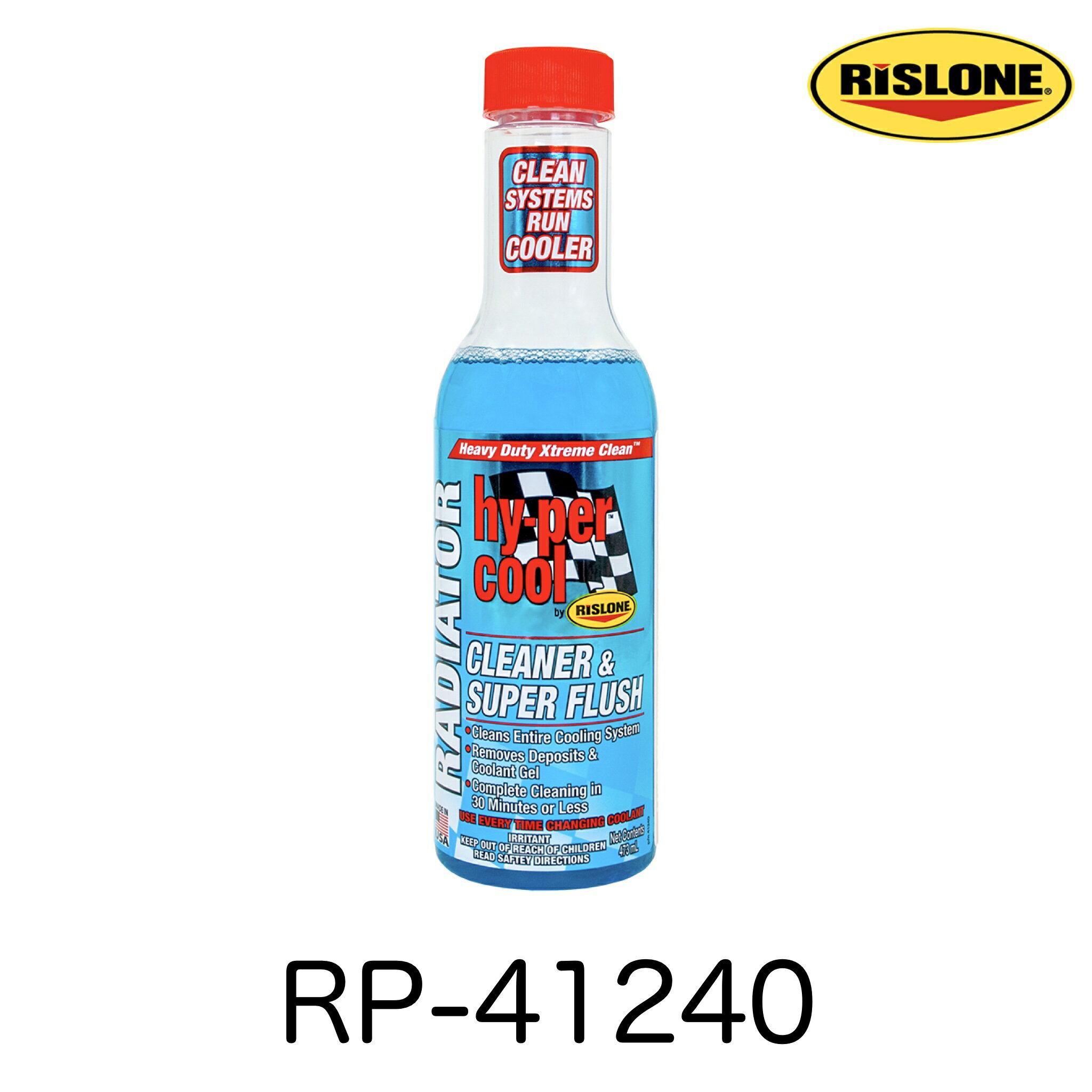 RP-41240 RISLONE リスロン リスローン ラジエタークリーナー＆スーパーフラッシュ 冷却系統内 洗浄剤 サビ 油分 ウォーターポンプ潤滑剤 腐食防止剤 配合