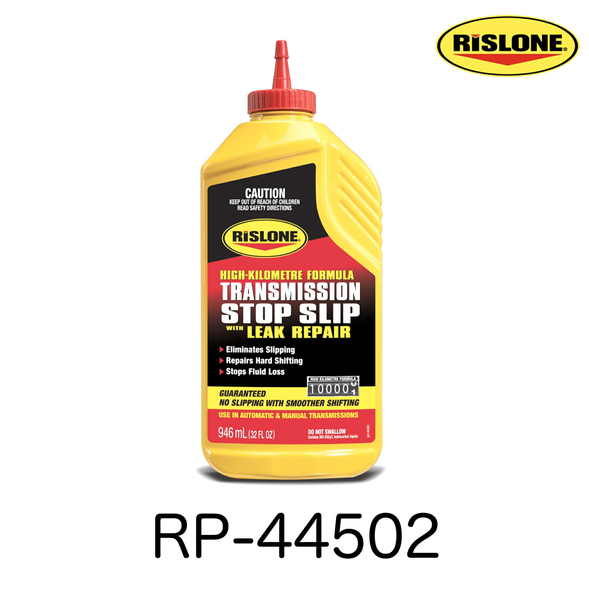 RP-44502 RISLONE リスロン リスローン ストップスリップリペア ミッション添加剤 増粘剤 耐摩耗向上剤 極圧性能向上剤 異音除去 オイル漏れ改善