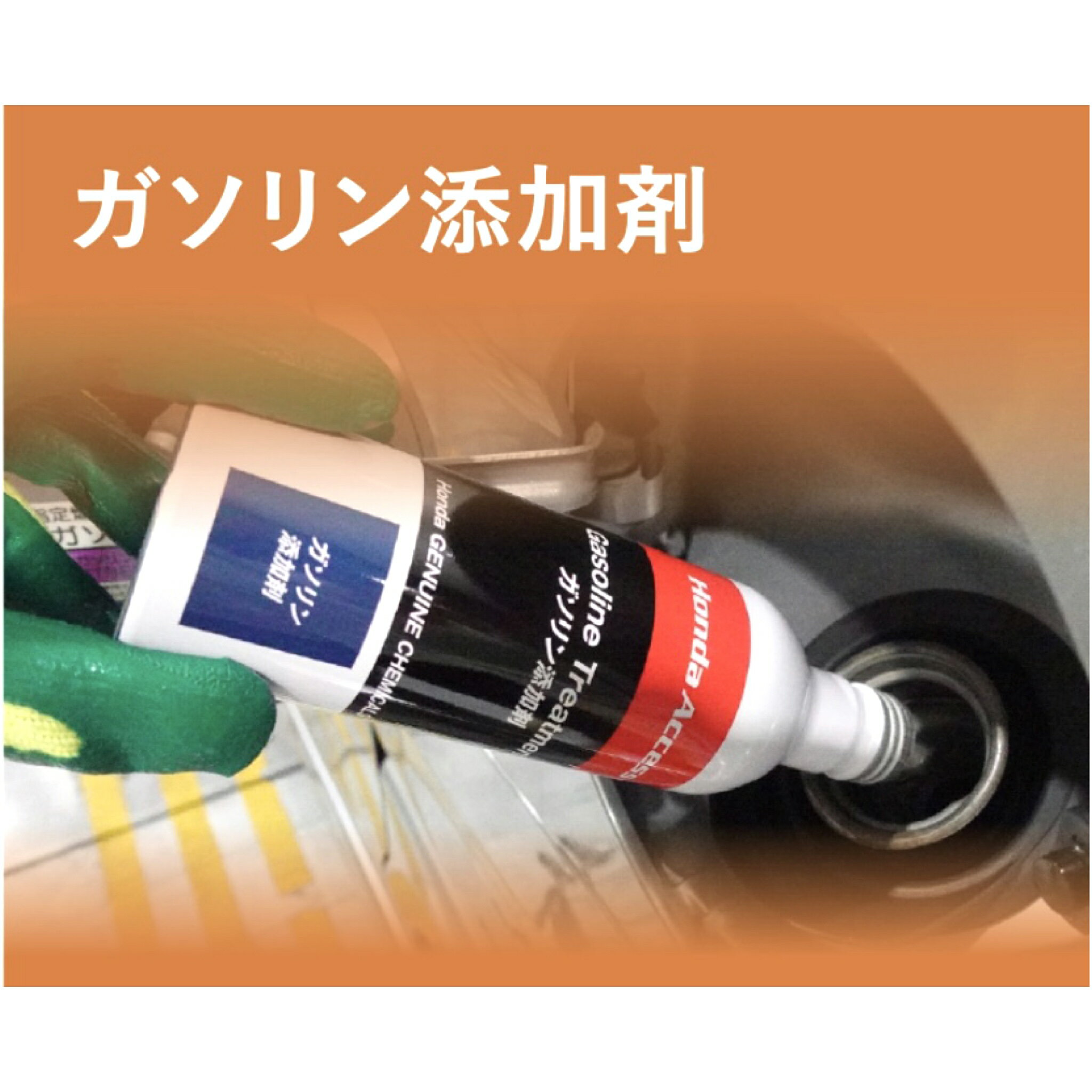 �ۥ�� ���� �������ź�ú� 250ml 1��/3��/10�� ���󥸥��������Υ������� �����ܥ���� ���󥸥���ǽ���� 08CAC-X010S0