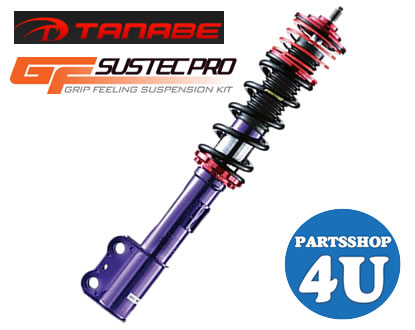 【TANABE】【タナベ】【車高調　サスペンション】 SUSTEC PRO GF KIT 【タント】【L385S】【KF-DET】【年式】07/12〜