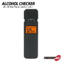 アルコールチェッカー アルコール検知器 高精度 ハンディ 非接触 操作不要 超軽量 30グラム スピード起動 カラー表示 チェック義務化 運転 警告 会社 義務