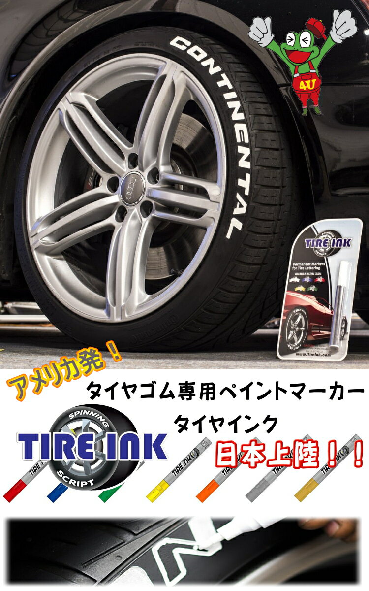 thum2