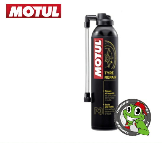 ̵ MOTUL P3 Tyre Repair ʥ塼 P3ڥ 300ml/ ѽִ֥ѥ󥯽ޡåå/Х/ ֥Х󥶡侩 1640811  ѥ ޽  Х ž ɥ饤 ι ġ 