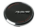 RAYS センターキャップ 正規品 4枚セット 1台分 No.31 HOMURA CAP Ver.A Low Hairline/BK レイズ HOMURA ホムラ