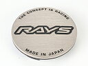 RAYS センターキャップ 正規品 4枚セット 1台分 No.76 GENERAL CAP V3 SL-Hairline/BK レイズ HOMURA ホムラ TEAM DAYTONA チームデイトナ