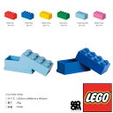 LEGO MINI BOX8 Bright Red Bright Blue Bright Yellow Drak Green Royal Blue Bright Purple レゴ ミニボックス8 ROOM COPENHAGEN レゴ おもちゃ箱 小物入れ ポリプロピレン 北欧 男の子 女の子 ブライト レッド ブルー イエロー グリーン パープル 孫 ギフト