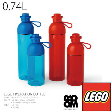 LEGO HYDRATION BOTTLE0.74L TRANSPARENT Transparent Red Blue レゴ ボトル タンブラー トライタン シリコン 男の子 女の子 幼稚園 小学校 遠足 弁当 ランチハイドレーションボトル ROOM COPENHAGEN 水筒 740ml トランスペアレント レッド ブルー