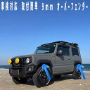 partsshop4u:10077035のサンプル画像2